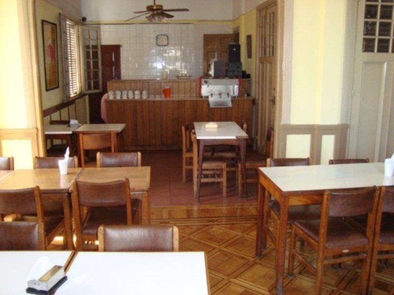 Aramaya Μοντεβιδέο Εξωτερικό φωτογραφία