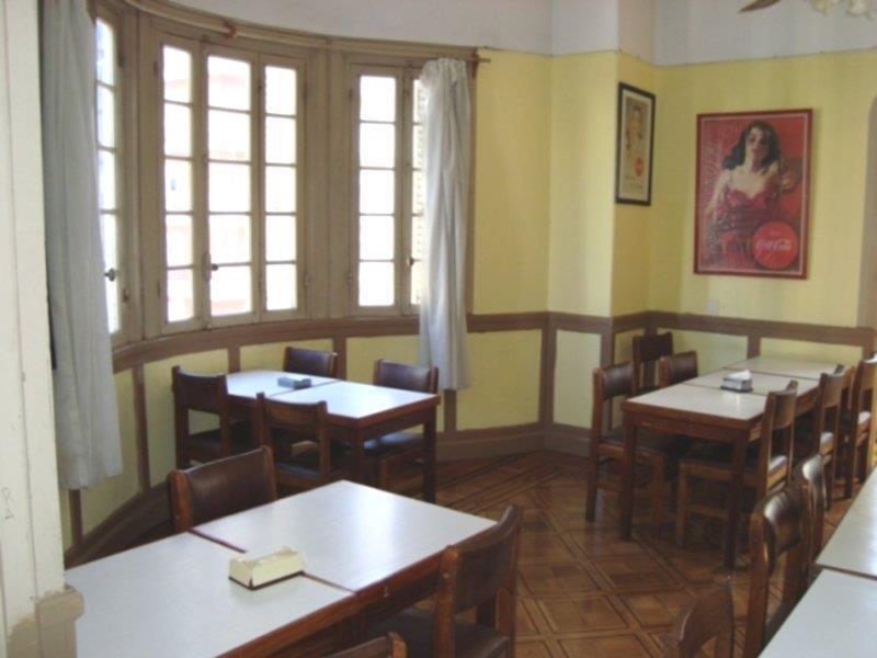 Aramaya Μοντεβιδέο Εξωτερικό φωτογραφία